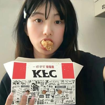 女人在家